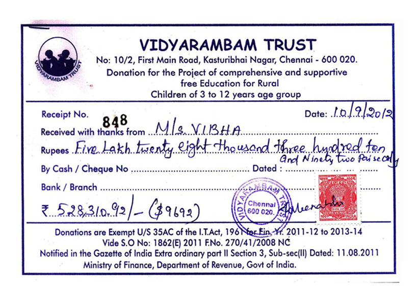appeal-for-monetary-contributions-to-vidyarambam-trust
